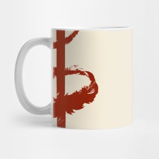 [Possible] Official Yellow [Red] Sign [005] Mug